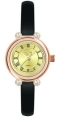 Ювелирные часы "Ника" из коллекции "Фиалка" 0352 2 1 41 мм Артикул: 0352 2 1 41 Производитель: Россия инфо 11164w.
