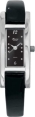 Ювелирные часы "Ника" из коллекции "Роза" 0445 0 2 56 мм Артикул: 0445 0 2 56 Производитель: Россия инфо 11182w.