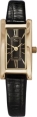 Ювелирные часы "Ника" из коллекции "Розмарин" 0437 0 3 51 мм Артикул: 0437 0 3 51 Производитель: Россия инфо 11200w.